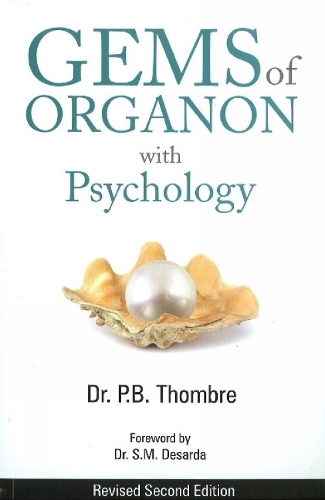 Gems of Organon with Psychology (Paperback)