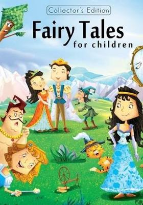 Fairy Tales for Children (Hardback)