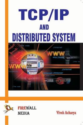 TCP/IP Disributed System (Paperback)