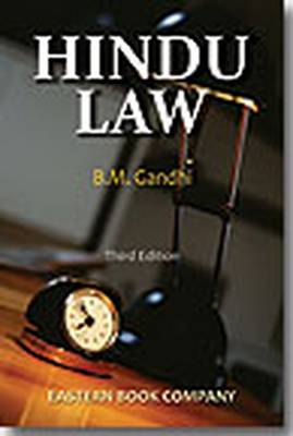 Hindu Law (Paperback)