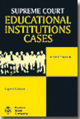 Supreme Court Educational Institutions Cases (Hardback)