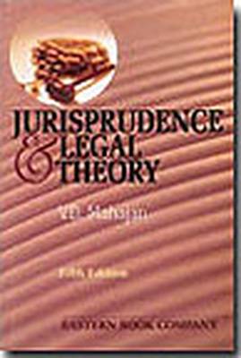 Jurisprudence and Legal Theory (Paperback)