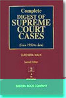 Complete Digest of Supreme Court Cases: Since 1950 to Date v. 3 (Hardback)