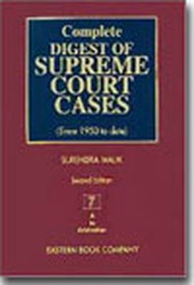 Complete Digest of Supreme Court Cases: Since 1950 to Date v. 7 (Hardback)