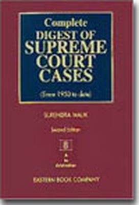 Complete Digest of Supreme Court Cases: Since 1950 to Date v. 8 (Hardback)