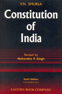 V.N. Shukla's Constitution of India: with Supplement (Paperback)