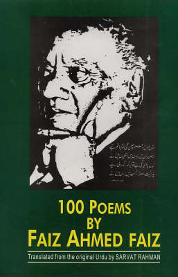 100 Poems (Hardback)