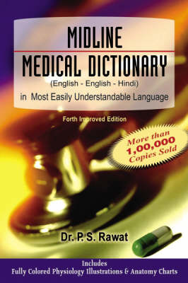 Midline Medical Dictionary: English-Hindi (Hardback)
