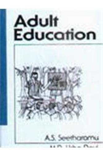 Adult Education (Hardback)