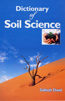 Dictionary of Soil Science (Hardback)