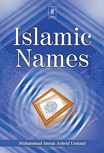 Islamic Names (Paperback)