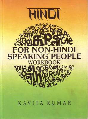 Hindi for Non-Hindi Speaking People (Paperback)