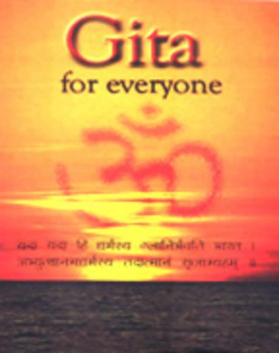 Gita for Everyone (Paperback)