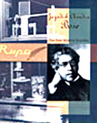 Jagadish Chavidra Bose: The First Modern Scientist (Hardback)
