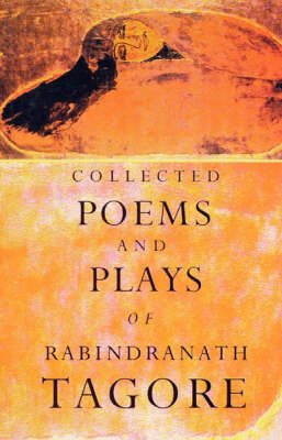 Collected Poems and Plays (Paperback)