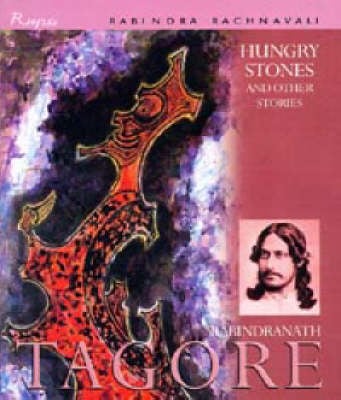 Hungry Stones and Other Stories (Hardback)