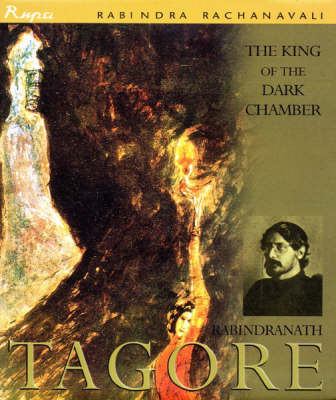The King of the Dark Chamber (Hardback)
