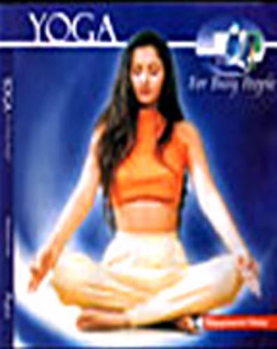 Yoga for Busy People (Paperback)