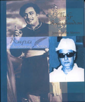 M. G. Ramachandran (Hardback)