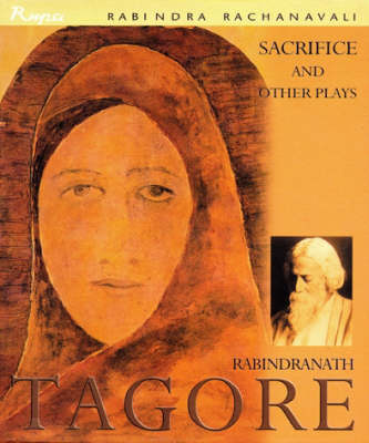 Sacrifice & Other Plays (Hardback)