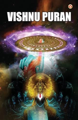 Vishnu Purana (Paperback)