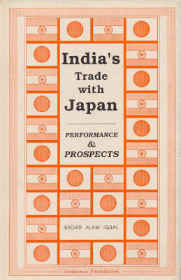 India's Trade with Japan (Paperback)