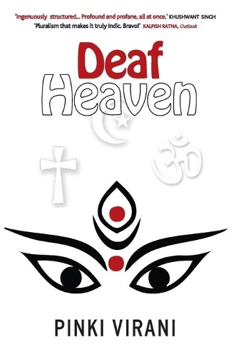 Deaf Heaven (Paperback)
