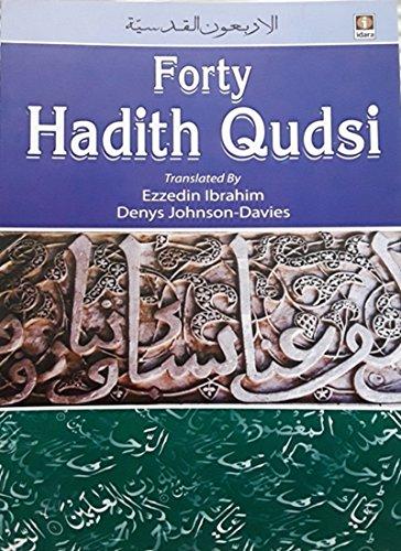 An Nawai's Forty Hadith: Arabic-English (Paperback)