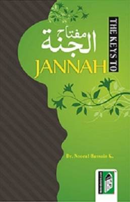 The Keys to Jannah (Paperback)