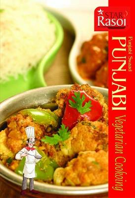 Punjabi Vegetarian Cooking (Paperback)