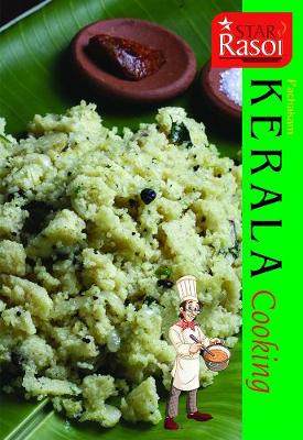 Kerala Cooking (Paperback)