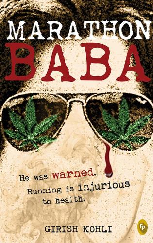Marathon Baba (Paperback)