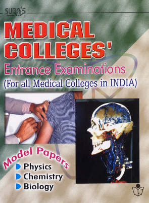 Medical Colleges: Entrance Examinations (Paperback)