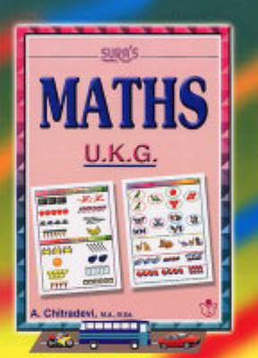 Maths: U.K.G. (Paperback)