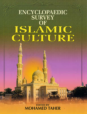 Encyclopaedic Survey of Islamic Culture (Hardback)