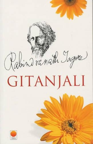 Gitanjali (Paperback)