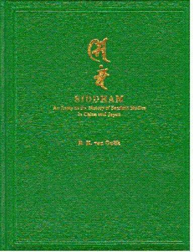Siddham: An Essay on the History of Sanskrit Studies in China and Japan (Hardback)