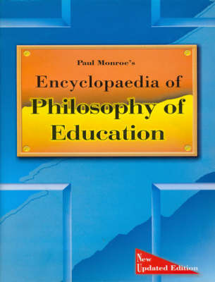 Encyclopaedia of Philosophy of Education (Hardback)