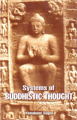 Systems of Buddhist Thought (Hardback)
