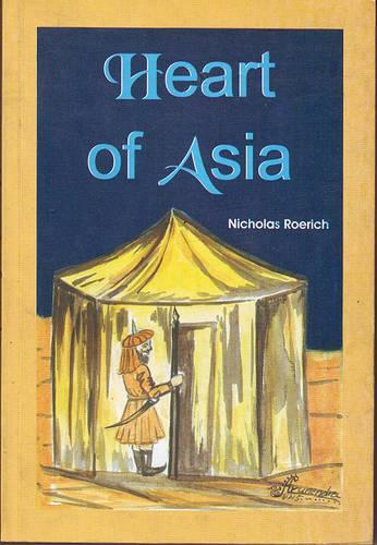 Heart of Asia (Paperback)