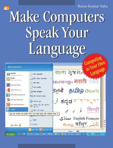 Make Computers Speak Your Language (Paperback)