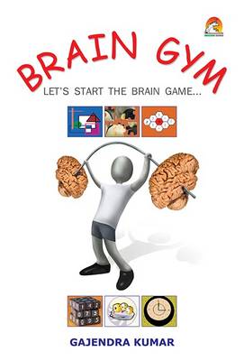 Brain Gym (Paperback)