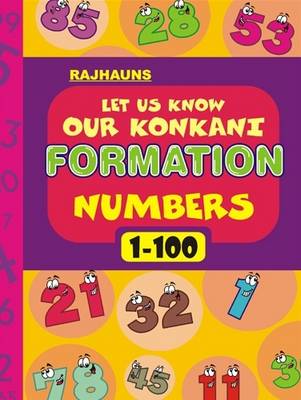 Konkani Numbers Formation (Arabic Style) 1 - 100 (Paperback)