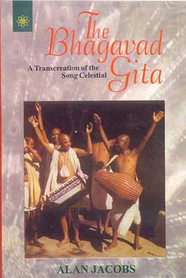 Bhagavad Gita (Paperback)