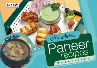 Paneer Recipes (Paperback)