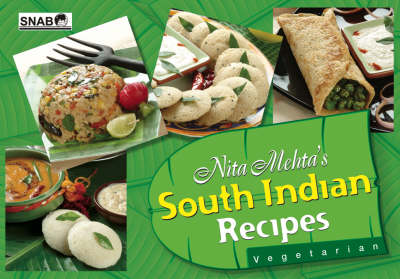 South Indian Recipes (Paperback)