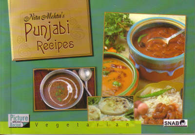 Punjabi Recipes (Paperback)