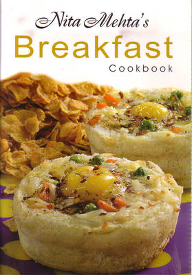Step by Step Breakfast Cookbook (Paperback)
