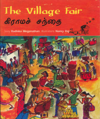 The Village Fair (Paperback)