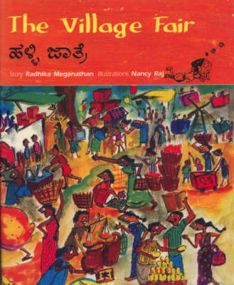 The Village Fair (Paperback)